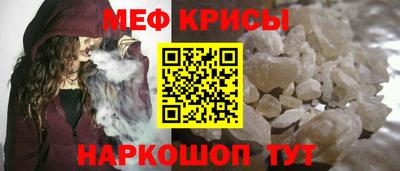 дистиллят марихуана Ливны
