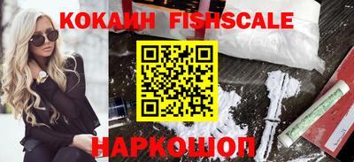 кристаллы Ликино-Дулёво