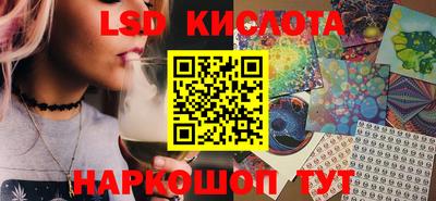 дистиллят марихуана Ливны