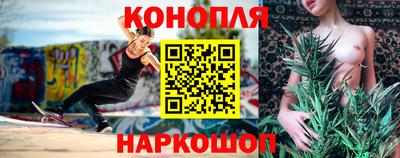 кристаллы Ликино-Дулёво