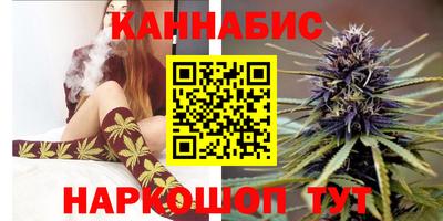 кристаллы Ликино-Дулёво
