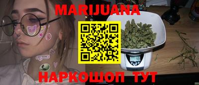 кристаллы Ликино-Дулёво