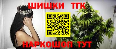 меф Изобильный