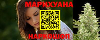 кристаллы Ликино-Дулёво