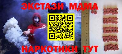 дистиллят марихуана Ливны