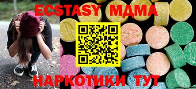 дистиллят марихуана Ливны