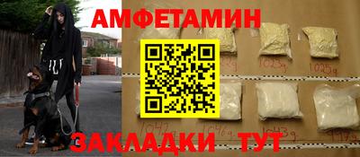 дистиллят марихуана Ливны