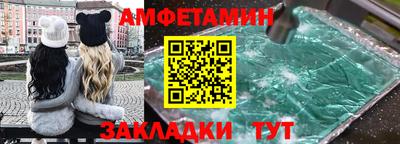 дистиллят марихуана Ливны
