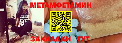 дистиллят марихуана Ливны