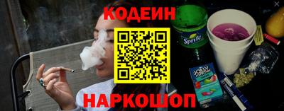 дистиллят марихуана Ливны