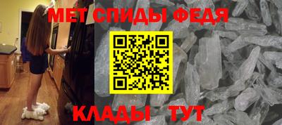 кристаллы Ликино-Дулёво