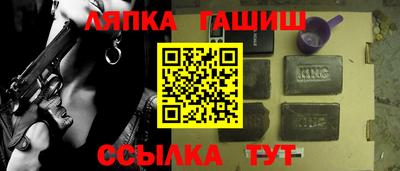 дистиллят марихуана Ливны