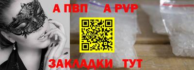 кристаллы Ликино-Дулёво