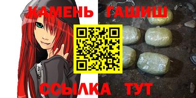 дистиллят марихуана Ливны