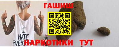 дистиллят марихуана Ливны