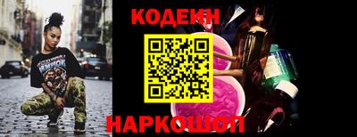 кристаллы Ликино-Дулёво
