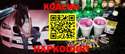 дистиллят марихуана Ливны