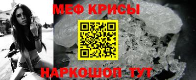 кристаллы Ликино-Дулёво