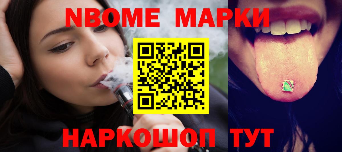 Лсд 25 экстази ecstasy  Вход с VPN  Южноуральск 