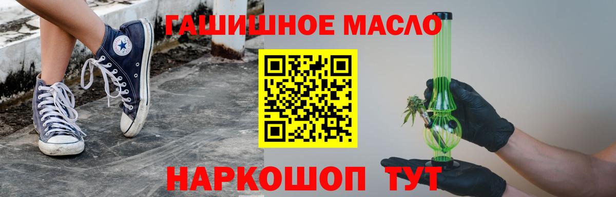 Дистиллят ТГК концентрат Южноуральск